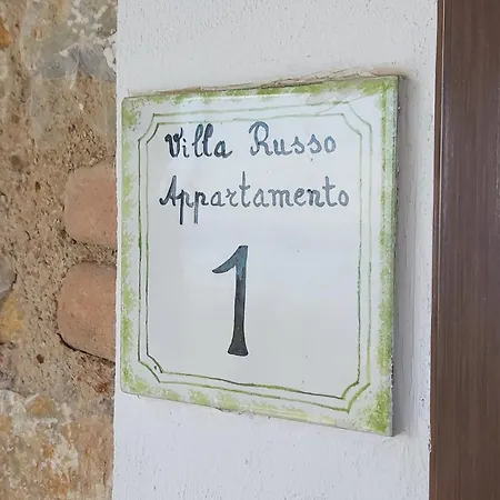 Casa de férias Russo
